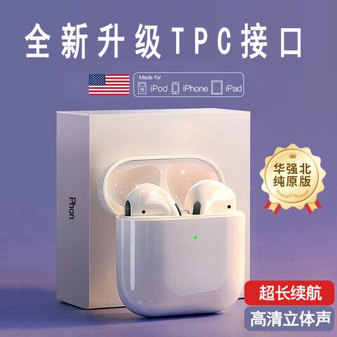 Беспроводные Bluetooth-наушники TWS с зарядным футляром, шумоподавлением, для Apple и Android