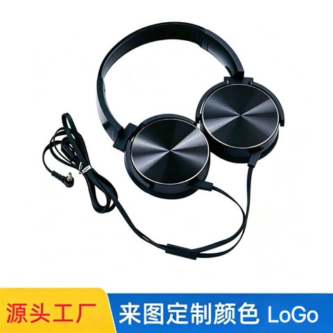 Накладные проводные наушники XB450, с пультом на кабеле, для спорта и игр, логотип на заказ