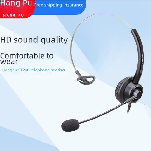 Гарнитура для колл-центра Hangpu VT200, накладная, USB, для телефонии и операторов