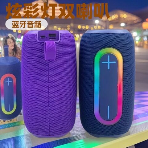 Портативная Bluetooth-колонка BS-27, 2 динамика по 5 Вт, TWS, FM-радио, слот microSD, усиленный бас