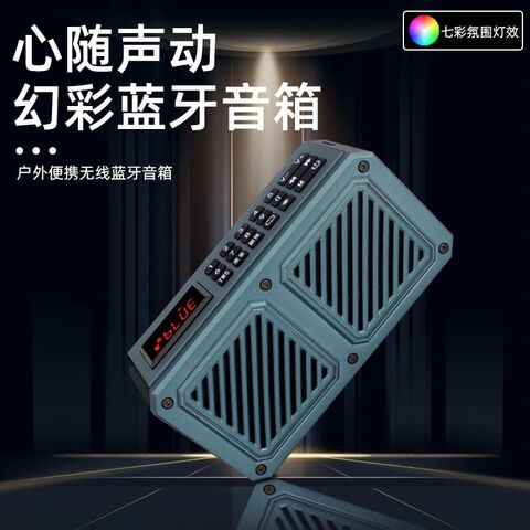 Ретро Bluetooth-колонка Spacewalk Q30 с FM-радио, 2 динамика, слот USB/TF, кнопочное управление