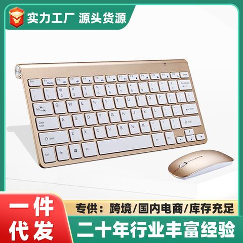 198I 908B Wireless Keyboard and Mouse Combo, Ultra-Thin, 2.4 GHz, Silent Keys, for Office