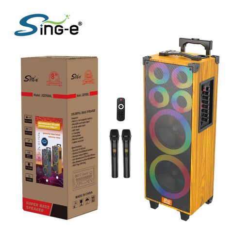 Акустическая система SING-E JQS9088L, 2 × 8 дюймов и твитер, деревянный корпус, Bluetooth 5.0, 44 Вт