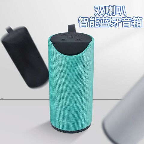 113 Mini Fabric Bluetooth Speaker, Camouflage, Dual Drivers, Card Slot, Bluetooth 5.3