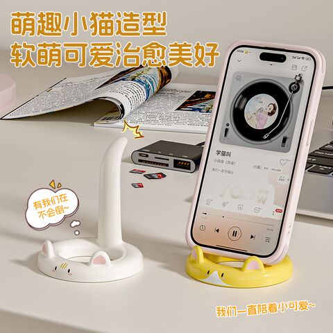 Suoxiang D2317 Cat-Shaped Phone Stand, Desktop, ABS Plastic, Desk Decoration