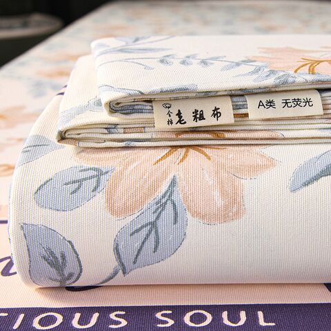 Hangyou 100% Coarse Cotton Bed Sheet, Thick, All-Season, Flat or Fitted, Sets with Pillowcases
