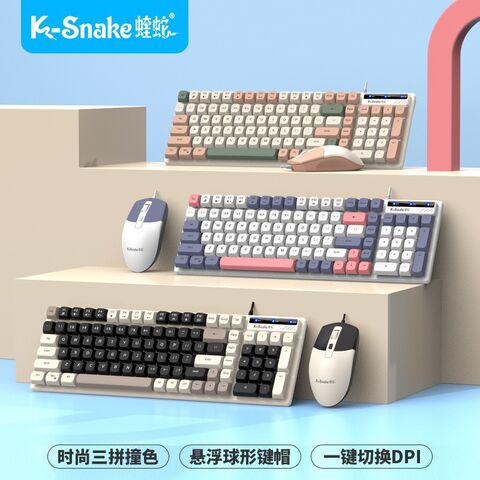 Проводной комплект клавиатура и мышь Viper KM100, двухцветный дизайн, USB, для офиса и ноутбука