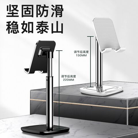 Cafele Desktop Stand for Phone and Tablet, Height Adjustable, Aluminum Alloy