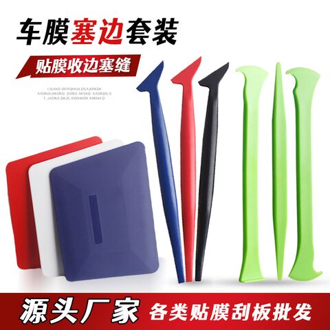 Baiyanghui car wrap edge tucking squeegee, for PPF and tint film gaps, trapezoid and axe shapes