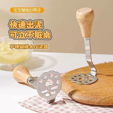 Jinran Bear Potato Masher, Stainless Steel, for Mashed Vegetables and Baby Food