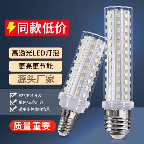 LED-лампа «кукуруза» Juliang Zhiguang E27/E14, 12–48 Вт, белый, тёплый или 3 режима цвета