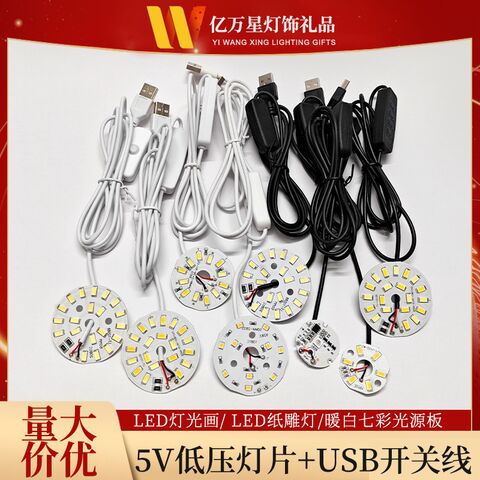 Светодиодная плата 5 В Liqin для DIY-светильника с USB-кабелем и выключателем, 3–10 Вт, RGB и белый свет
