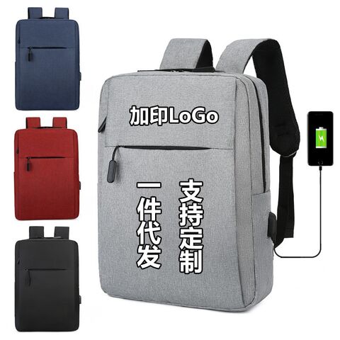 Business Laptop Backpack for 15" Laptops, 20–35 L, Polyester, Anti-Theft, Expandable