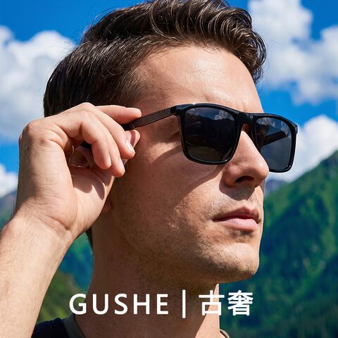 Мужские поляризационные солнцезащитные очки Gushe, квадратная оправа TR90, линзы TAC, UV400