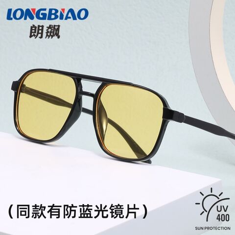 Солнцезащитные очки унисекс Long Biao 1006 с двойной перемычкой, квадратная оправа в стиле ретро, UV400