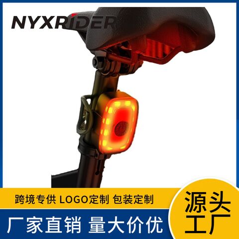 Задний фонарь для велосипеда Yuanxingke W01 с зарядкой Type-C, 9 режимов, стробоскоп, водозащищённый