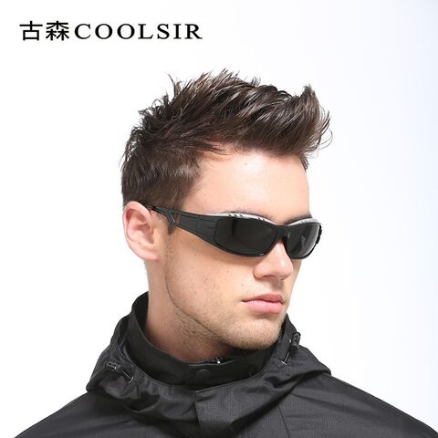 COOLSIR 8505 Polarized Sports Sunglasses, UV400, Half-Rim Frame