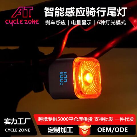 CYCLE ZONE Smart Brake-Sensing Rear Bicycle Light, Type-C Charging, for Mountain and Road Bikes