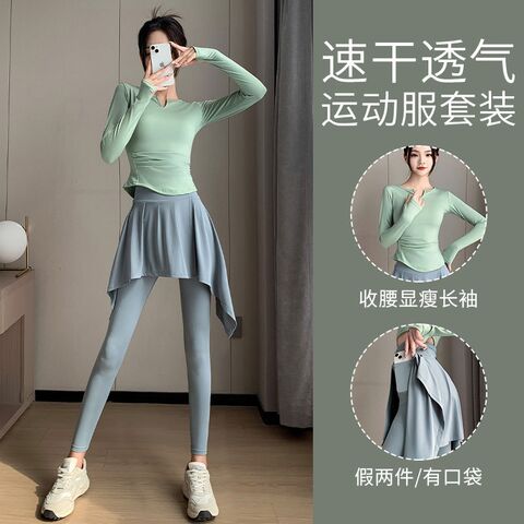 Aimengniao Women's Sports Set: V-Neck Long Sleeve Top and Culottes, Quick-Dry, for Gym and Badminton