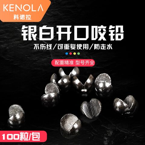 Грузила-дробинки разрезные Kenuola, серебристые, круглые, свинец, 0,2–2,1 г, для поплавочной ловли