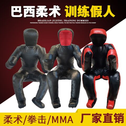 Манекен для борьбы Kangxingjian для BJJ и ММА, экокожа, полый или с наполнителем 20–50 кг