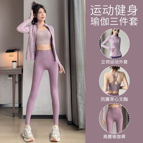 Aimengniao Women's 3-Piece Yoga Set: Cropped Jacket, Sports Bra and Pants, Nylon Spandex