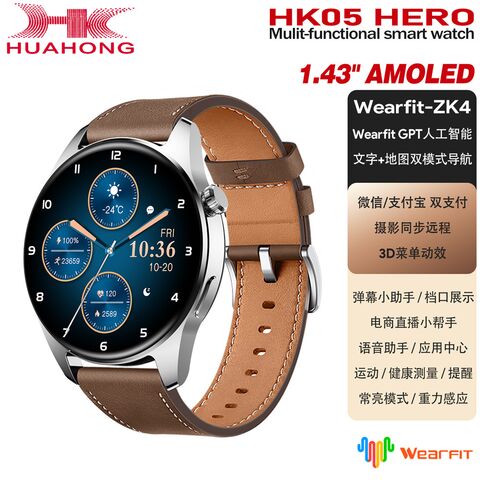 Смарт-часы Wenyi HK05 HERO, AMOLED-экран, пульсометр, Bluetooth-звонки, беспроводная зарядка