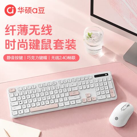 Беспроводной комплект клавиатура и мышь ASUS Adol WK80, тихий, 1200 dpi, для офиса и дома