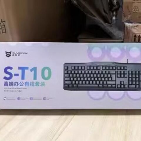 Проводной комплект клавиатура и мышь Sunsonny S-T10, USB, 1600 dpi, для офиса, дома и игр
