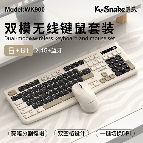 Комплект клавиатура и мышь Viper WK900, беспроводной двухрежимный с Bluetooth, для ноутбука и планшета