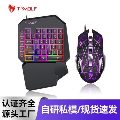 Игровой комплект T-Wolf TF900: одноручная клавиатура и мышь, подсветка, 3600 DPI