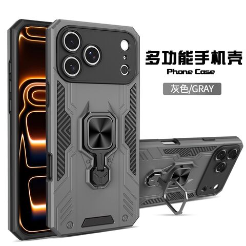 Case with Ring Holder and Magnet for Car Mount for iPhone 18/17 Pro Max, TPU+PC, Soft-Touch