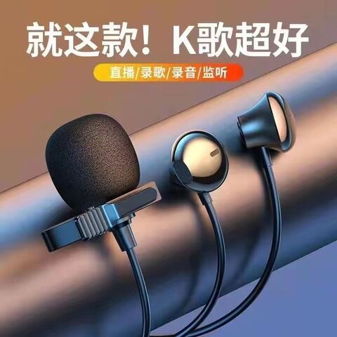 Наушники K10 проводные, Hi-Fi, для караоке, записи и мониторинга, разъём 3,5 мм / Type-C