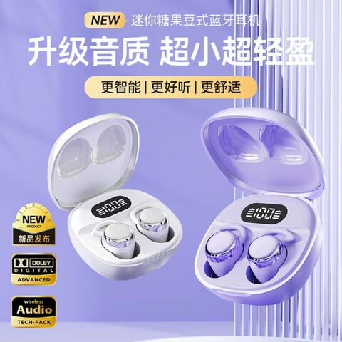 Наушники для сна LENAPILY X62Pro, миниатюрные вкладыши, экран заряда, долгая автономность