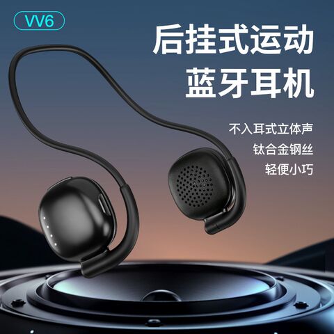 Открытые Bluetooth-наушники VV6 Kewozhi с воздушной проводимостью, ENC, низкая задержка для игр и музыки