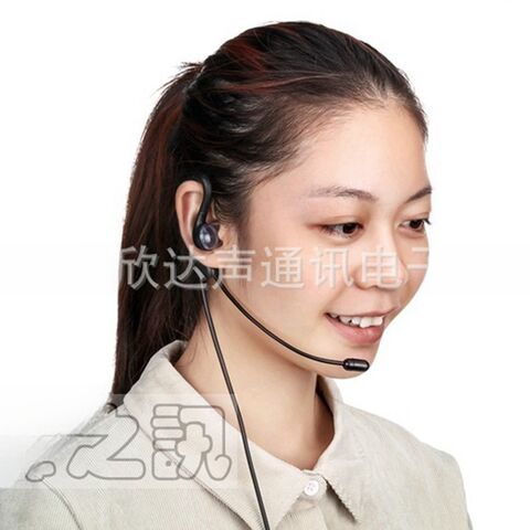 Гарнитура Shengzhixun XD250 заушная, для call-центра, ПК, ноутбука и телефона, с микрофоном