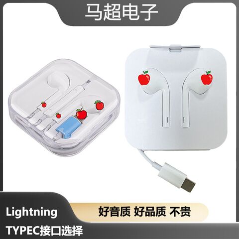 Наушники-вкладыши Ma Chao проводные, разъём Type-C, пульт управления, для iPhone, кабель 1,2 м