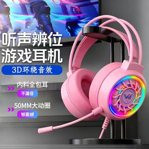 Игровая гарнитура M15 накладная проводная USB 7.1 с микрофоном для ПК и ноутбука
