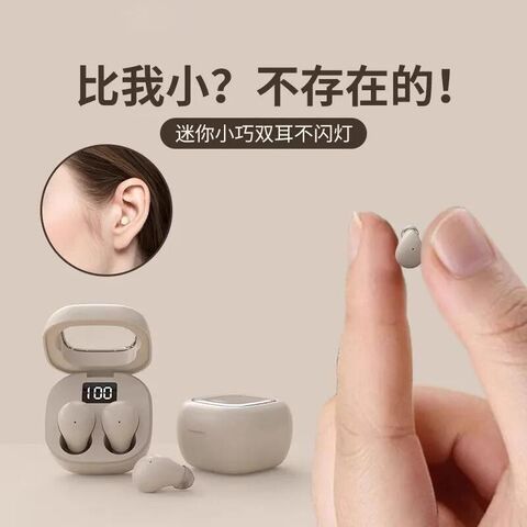 Беспроводные Bluetooth-наушники-вкладыши Desmond SK19 mini, стерео, увеличенное время работы, дисплей заряда