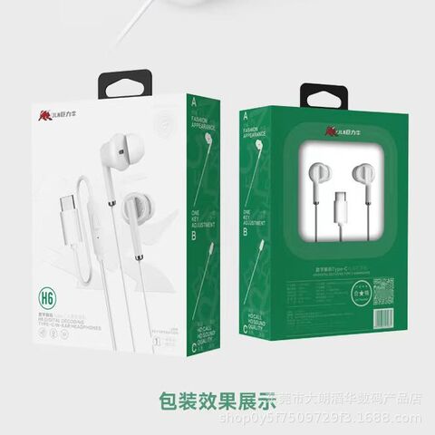Julinyu H6 — проводные наушники-вкладыши Type-C с цифровым декодированием для iPhone 15