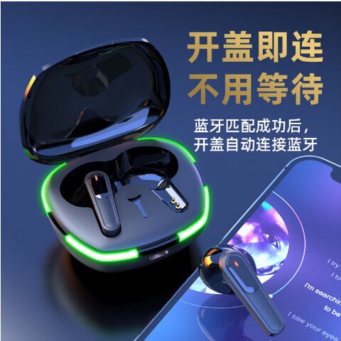 TWS-наушники Zeyin PRO60 для игр, Bluetooth 5.1, низкая задержка, усиленный бас, IPX4