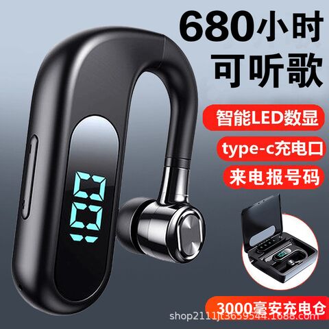 Bluetooth-гарнитура V13 с дисплеем заряда, версия 5.2, шумоподавление, для вождения и спорта
