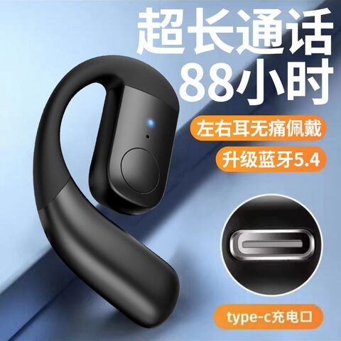 Bluetooth-наушники F22 OWS, не вставляются в ухо, до 30 часов музыки, Bluetooth 5.4