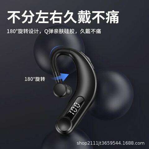 Bluetooth-гарнитура M23 на одно ухо, крепление за ухо, для правого и левого уха