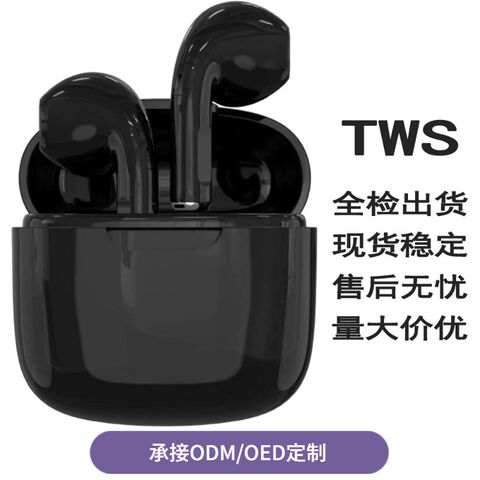 TWS-наушники Lingmeng A7 Pro, беспроводные вкладыши, шумоподавление, долгое время работы
