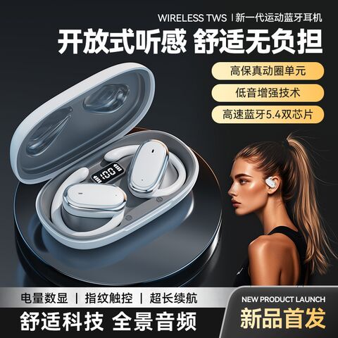 Беспроводные заушные Bluetooth-наушники GT528D с шумоподавлением, для звонков, бега и спорта