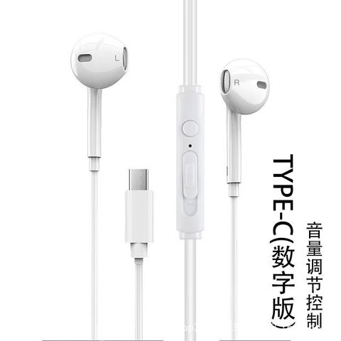Проводные наушники-вкладыши для iPhone, Android и Huawei, разъём Type-C, цифровое декодирование