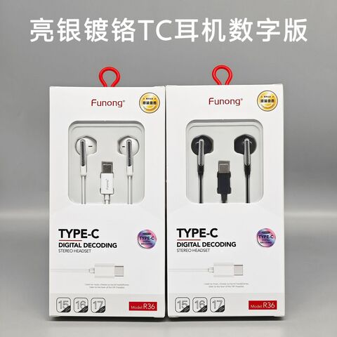 Проводные наушники-вкладыши R36 Type-C, универсальные для iPhone, Huawei и Android