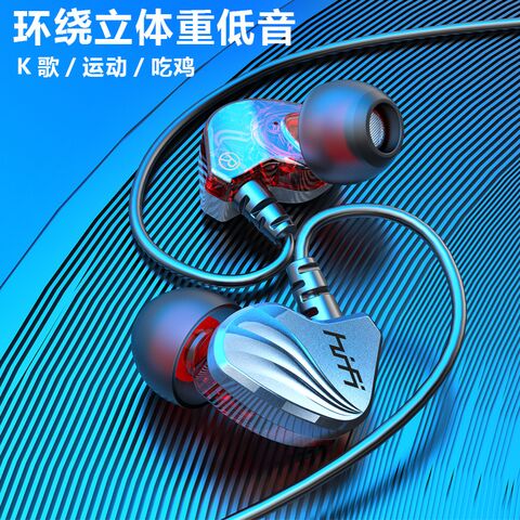Проводные наушники-вкладыши с усиленным басом, 3,5 мм / USB-C, для смартфонов