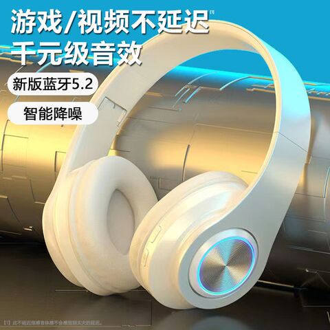 Foldable Bluetooth Headphones with LED Light, Over-Ear, Extended Battery Life